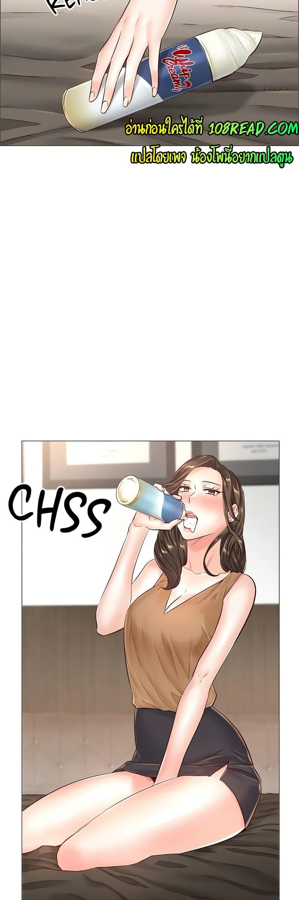 Doujin-Lc- อ่าน โดจิน มังฮวา เกาหลี ญี่ปุ่น จีน แปลไทย The Game Fatal Doctor ตอนที่ 1 2 3 4 5 6 7 8 9 10 11 12 13 14 ฟรี ไม่มีโฆษณา อ่าน โดจิน Manhwa เกาหลี ญี่ปุ่น จีน เรามีครบ คัดมาให้เน้นๆ โดจิน 18+ รับประกันความฟินโดย  Doujin Lc