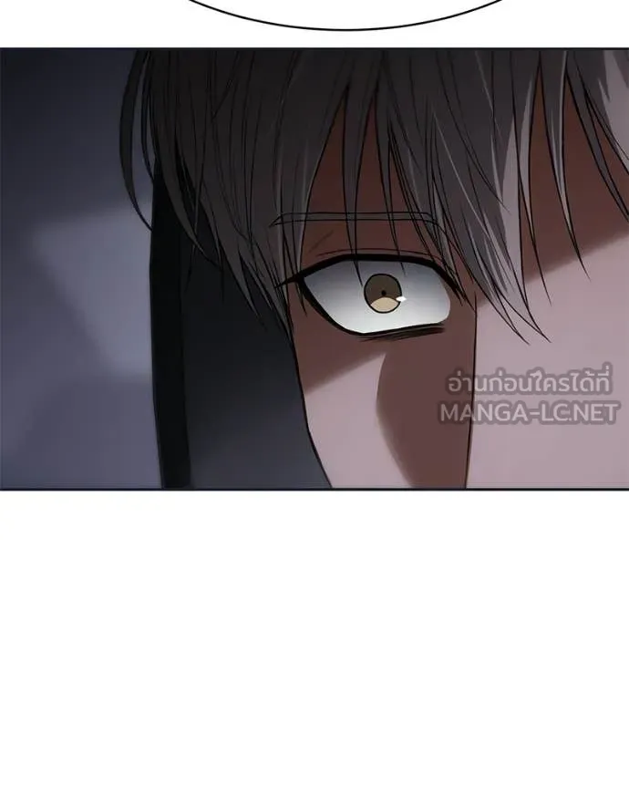 Baek XX ตอนที่ 154 รูปที่ 162