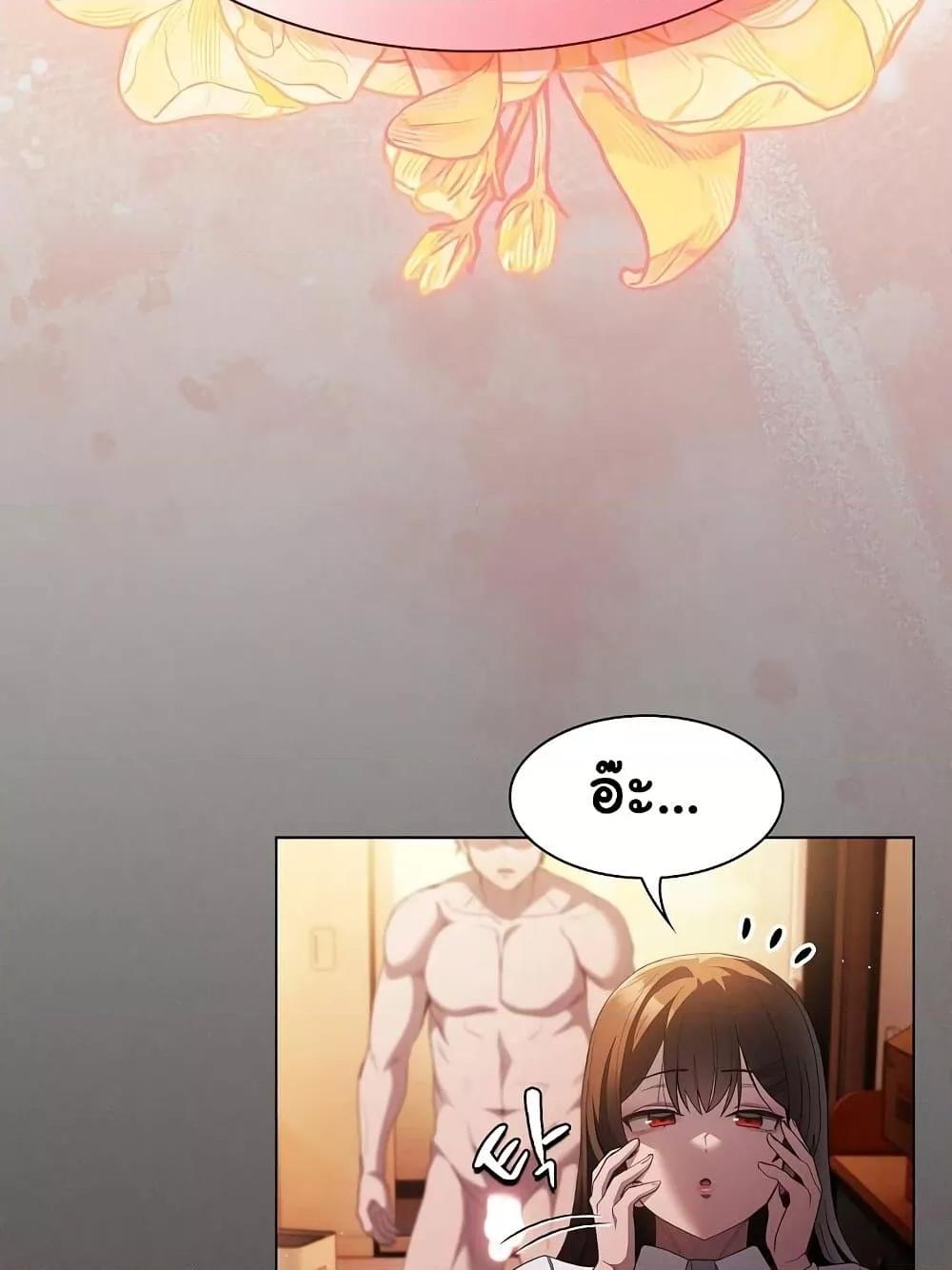 Doujin-Lc- อ่าน โดจิน มังฮวา เกาหลี ญี่ปุ่น จีน แปลไทย Believe Me! I Offer You My First ตอนที่ 1 2 3 4 5 6 7 8 9 10 11 12 13 14 ฟรี ไม่มีโฆษณา อ่าน โดจิน Manhwa เกาหลี ญี่ปุ่น จีน เรามีครบ คัดมาให้เน้นๆ โดจิน 18+ รับประกันความฟินโดย  Doujin Lc