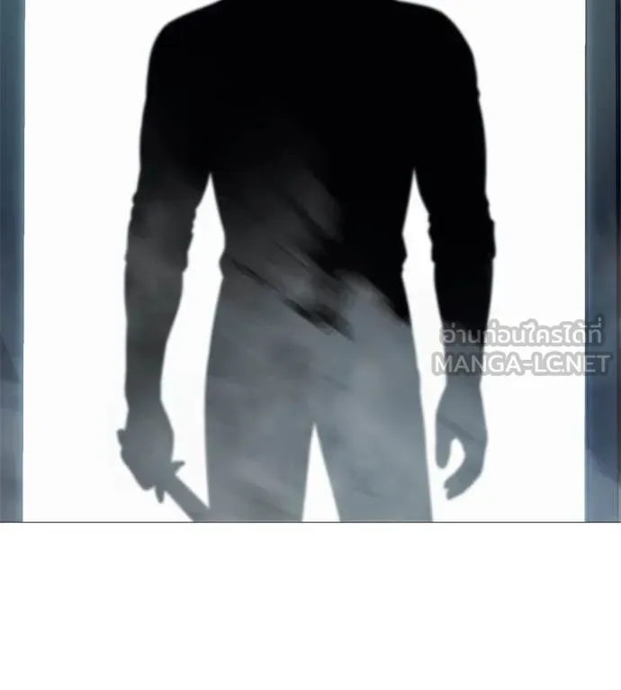 มัจจุราช ตอนที่ 7 รูปที่ 240