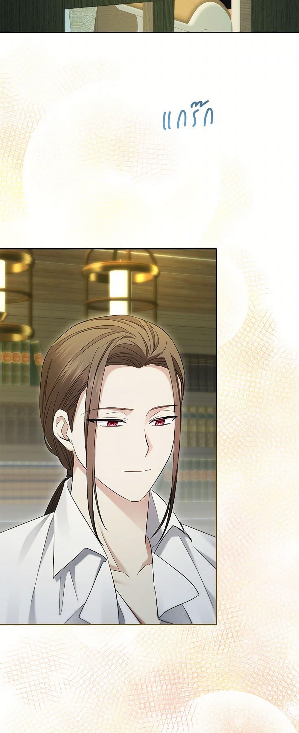 Manga-lc-com อ่านมังงะ อ่านการ์ตูน ออนไลน์ ฟรี The Hero’s Ready to Retire ตอนที่ 1 2 3 4 5 6 7 8 9 10 11 12 13 14 ฟรี ไม่มีโฆษณา Manga-lc - อ่าน มังงะ อ่าน การ์ตูน ออนไลน์ อ่านมังงะ ฟรี