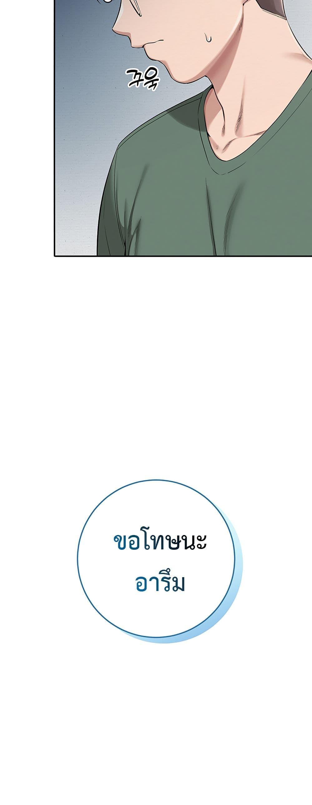 Doujin-Lc- อ่าน โดจิน มังฮวา เกาหลี ญี่ปุ่น จีน แปลไทย College Hot Girlfriends ตอนที่ 1 2 3 4 5 6 7 8 9 10 11 12 13 14 ฟรี ไม่มีโฆษณา อ่าน โดจิน Manhwa เกาหลี ญี่ปุ่น จีน เรามีครบ คัดมาให้เน้นๆ โดจิน 18+ รับประกันความฟินโดย  Doujin Lc
