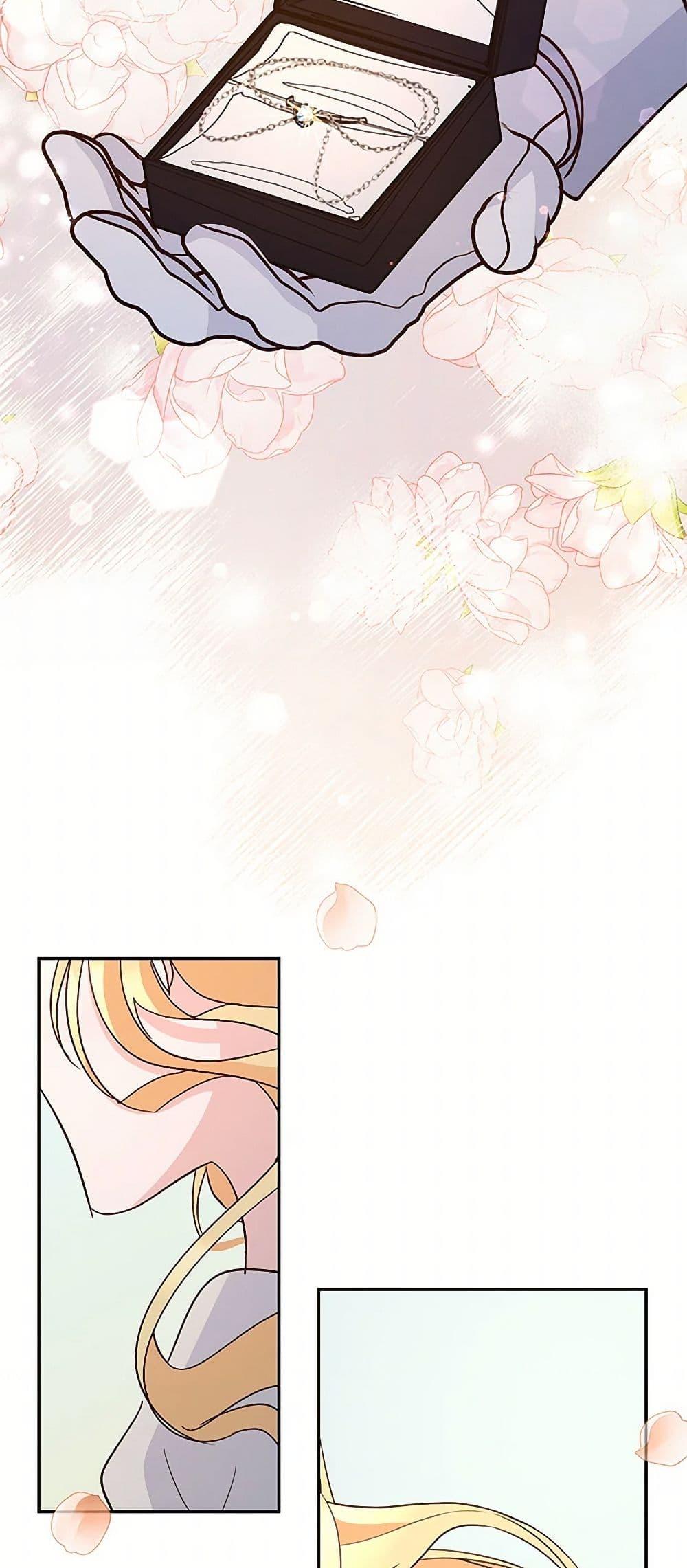 Manga-lc-com อ่านมังงะ อ่านการ์ตูน ออนไลน์ ฟรี Once Married ตอนที่ 1 2 3 4 5 6 7 8 9 10 11 12 13 14 ฟรี ไม่มีโฆษณา Manga-lc - อ่าน มังงะ อ่าน การ์ตูน ออนไลน์ อ่านมังงะ ฟรี