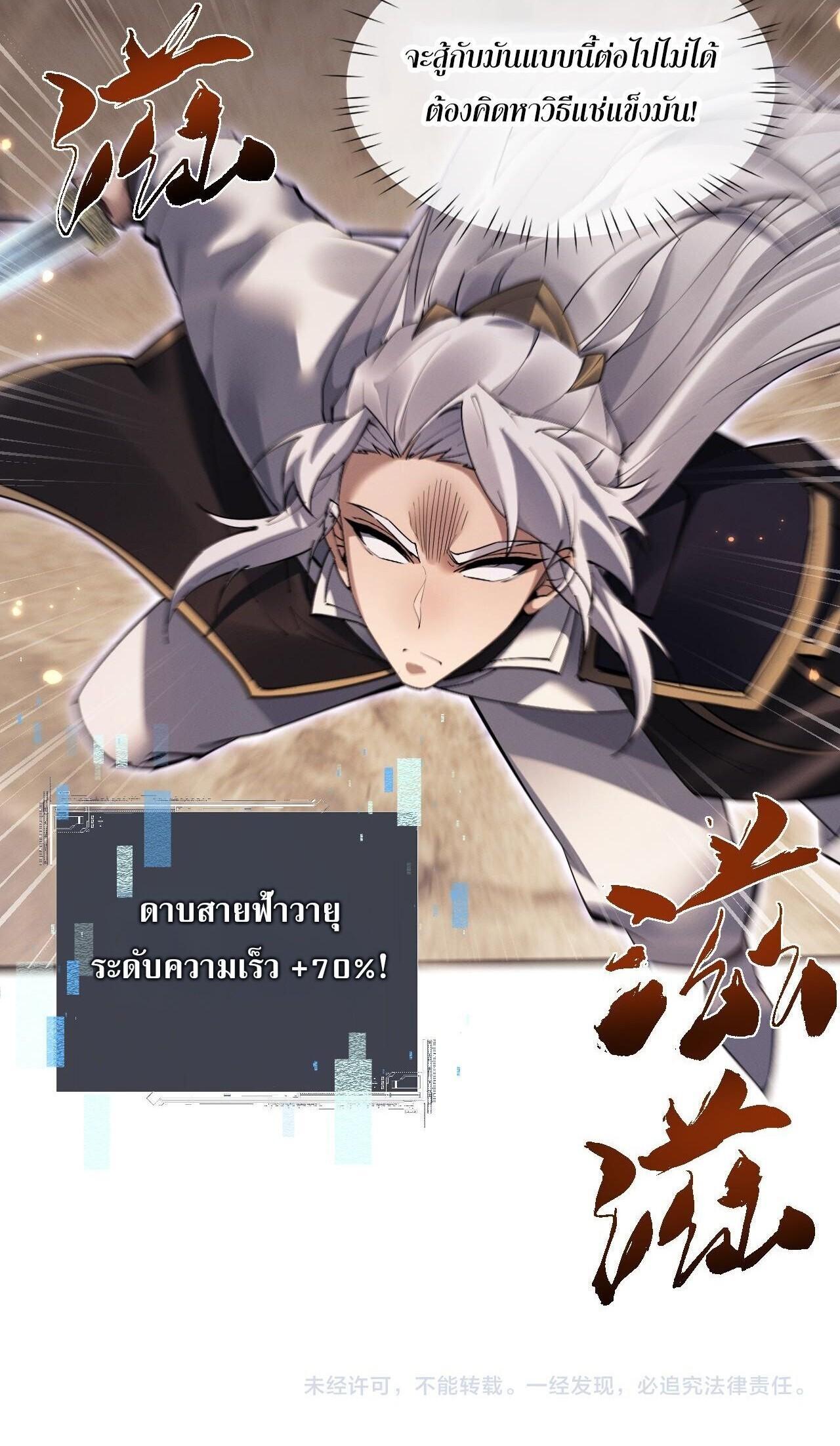 Manga-lc-com อ่านมังงะ อ่านการ์ตูน ออนไลน์ ฟรี Full-Time Swordsman ตอนที่ 1 2 3 4 5 6 7 8 9 10 11 12 13 14 ฟรี ไม่มีโฆษณา Manga-lc - อ่าน มังงะ อ่าน การ์ตูน ออนไลน์ อ่านมังงะ ฟรี