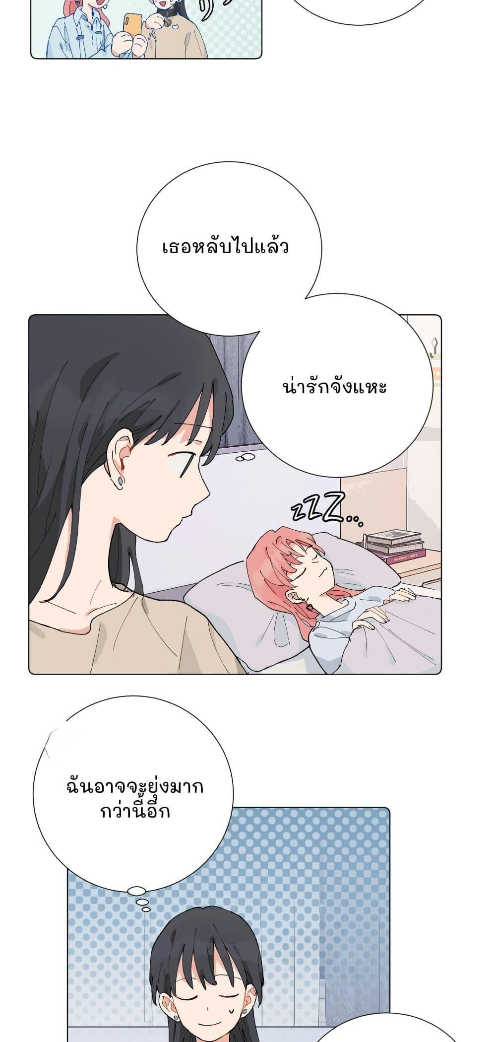 Manga-lc-com อ่านมังงะ อ่านการ์ตูน ออนไลน์ ฟรี That Time I Was Blackmailed By the Class’s Green Tea Bitch ตอนที่ 1 2 3 4 5 6 7 8 9 10 11 12 13 14 ฟรี ไม่มีโฆษณา Manga-lc - อ่าน มังงะ อ่าน การ์ตูน ออนไลน์ อ่านมังงะ ฟรี