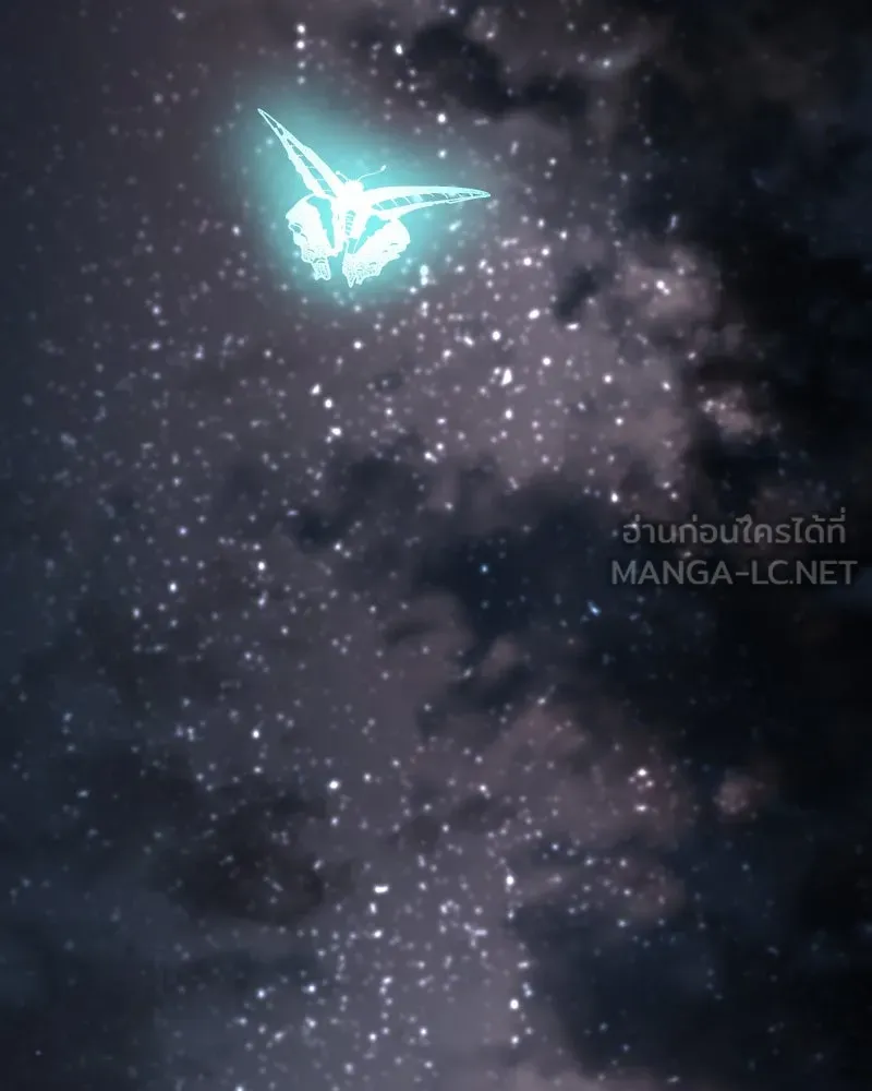 เกิดอีกทีเป็นว่าที่ประมุขลัทธิมาร ตอนที่ 64 รูปที่ 24