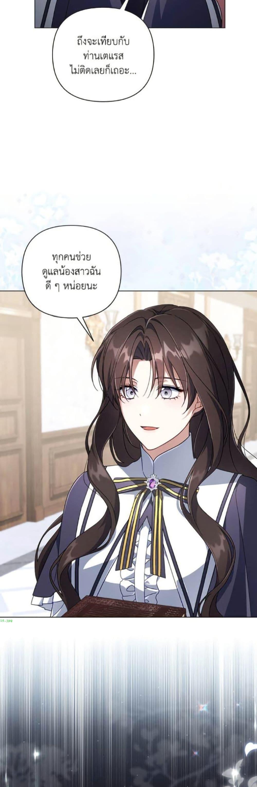 Manga-lc-com อ่านมังงะ อ่านการ์ตูน ออนไลน์ ฟรี Villainess Streamer ตอนที่ 1 2 3 4 5 6 7 8 9 10 11 12 13 14 ฟรี ไม่มีโฆษณา Manga-lc - อ่าน มังงะ อ่าน การ์ตูน ออนไลน์ อ่านมังงะ ฟรี