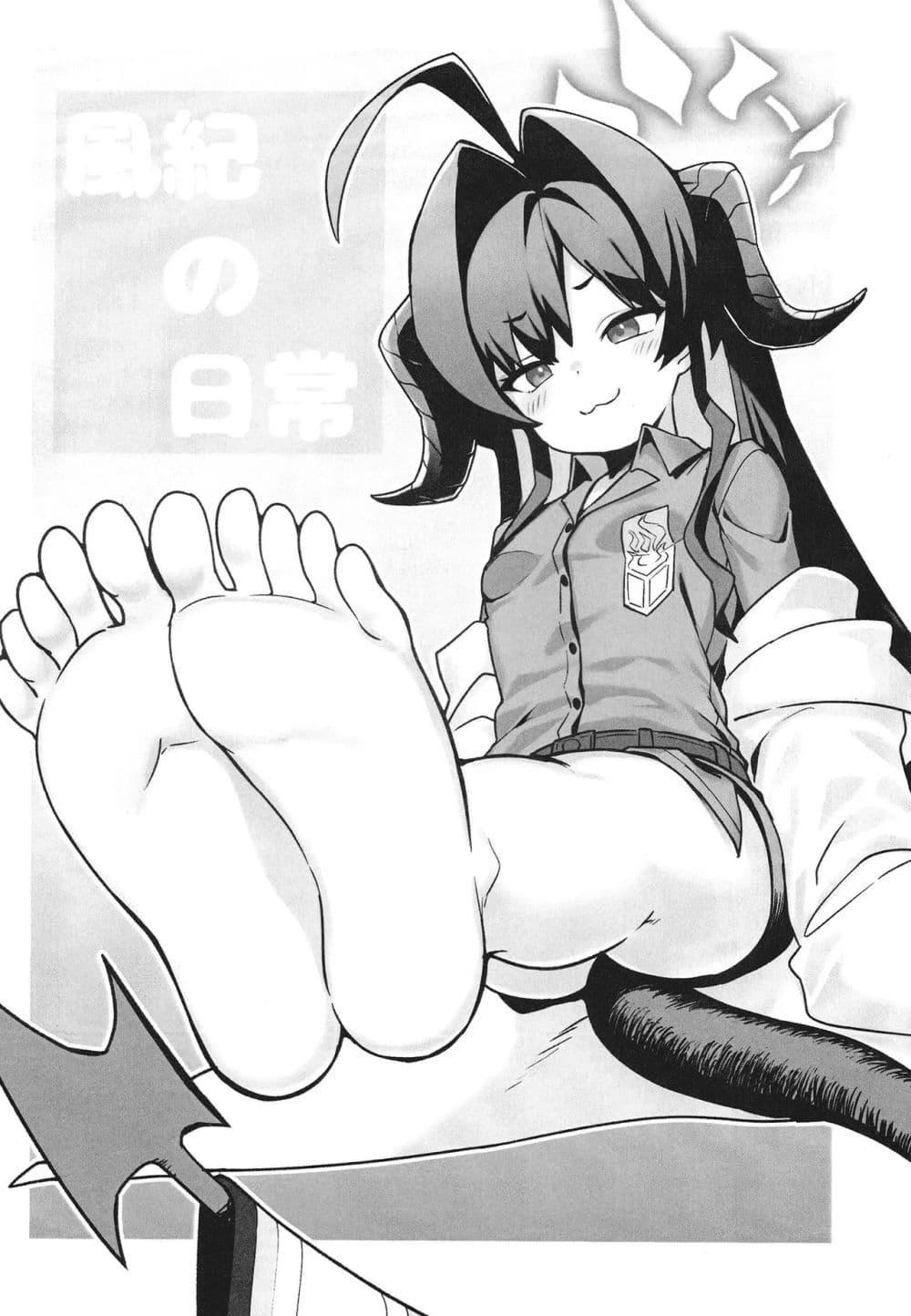 Manga-lc-com อ่านมังงะ อ่านการ์ตูน ออนไลน์ ฟรี Blue Archive Fu-ki no Nichijou 2 By umiHAL ตอนที่ 1 2 3 4 5 6 7 8 9 10 11 12 13 14 ฟรี ไม่มีโฆษณา Manga-lc - อ่าน มังงะ อ่าน การ์ตูน ออนไลน์ อ่านมังงะ ฟรี