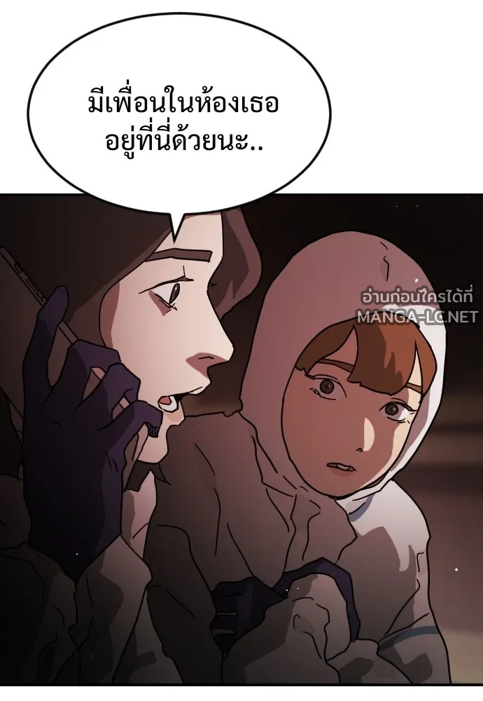 Manga-lc-com อ่านมังงะ อ่านการ์ตูน ออนไลน์ ฟรี วันดีคืนดี โซลก็ ตอนที่ 1 2 3 4 5 6 7 8 9 10 11 12 13 14 ฟรี ไม่มีโฆษณา Manga-lc - อ่าน มังงะ อ่าน การ์ตูน ออนไลน์ อ่านมังงะ ฟรี