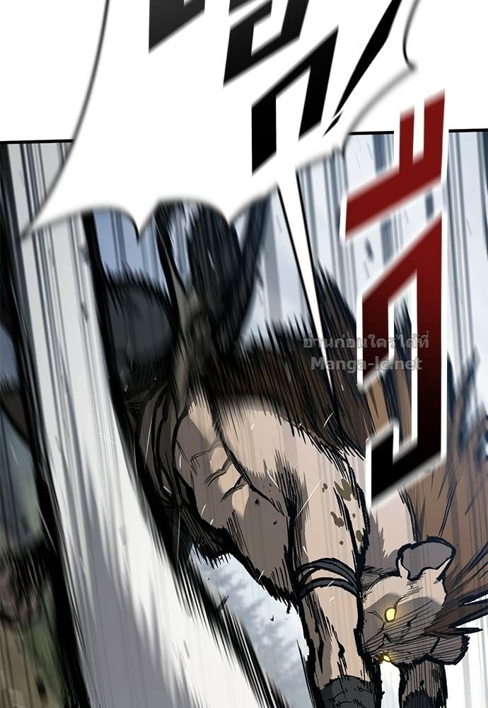 Doujin-Lc- อ่าน โดจิน มังฮวา เกาหลี ญี่ปุ่น จีน แปลไทย อัศวินวันเดียว ตอนที่ 1 2 3 4 5 6 7 8 9 10 11 12 13 14 ฟรี ไม่มีโฆษณา อ่าน โดจิน Manhwa เกาหลี ญี่ปุ่น จีน เรามีครบ คัดมาให้เน้นๆ โดจิน 18+ รับประกันความฟินโดย Doujin Lc