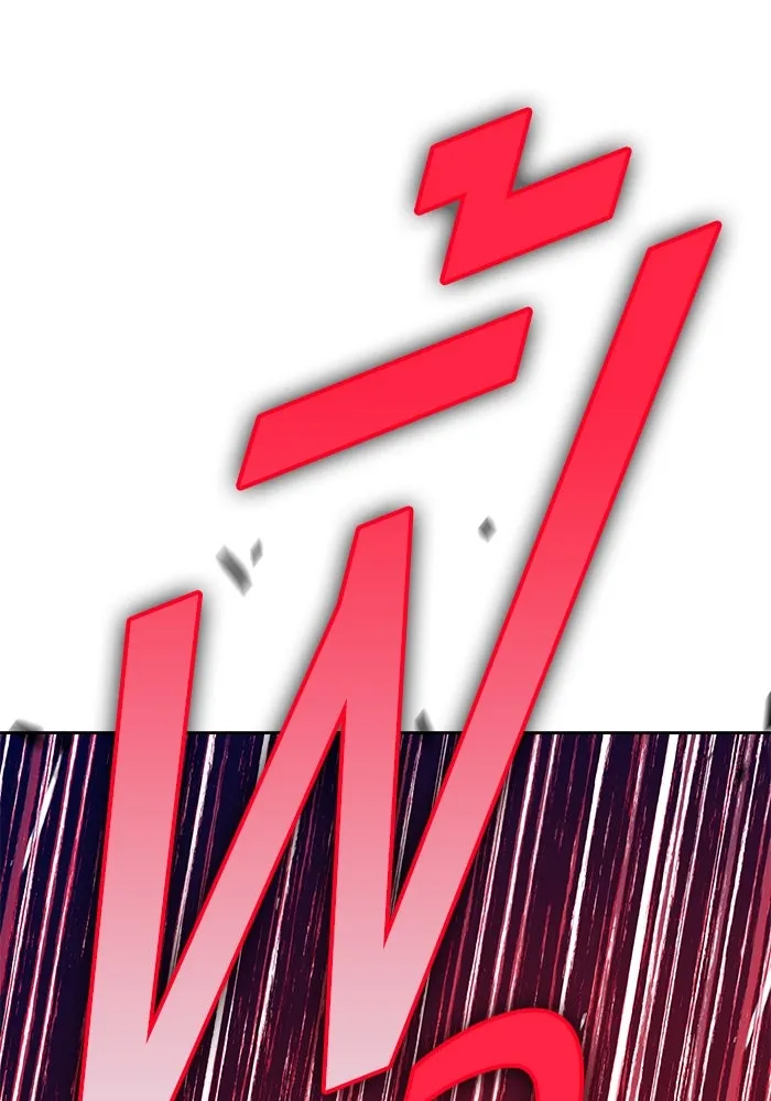 +99 ท่อนไม้พร้อมบวก ตอนที่ 31 ศัตรูที่แข็งแกร่งที่สุด (4) รูปที่ 26