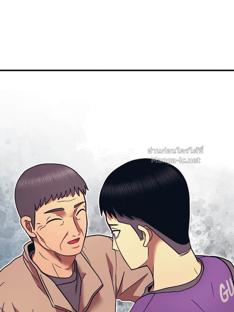 Doujin-Lc- อ่าน โดจิน มังฮวา เกาหลี ญี่ปุ่น จีน แปลไทย โคตรแกร่ง ตอนที่ 1 2 3 4 5 6 7 8 9 10 11 12 13 14 ฟรี ไม่มีโฆษณา อ่าน โดจิน Manhwa เกาหลี ญี่ปุ่น จีน เรามีครบ คัดมาให้เน้นๆ โดจิน 18+ รับประกันความฟินโดย Doujin Lc