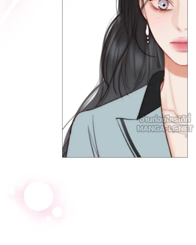 เซเรน่า ตอนที่ 38 รูปที่ 54