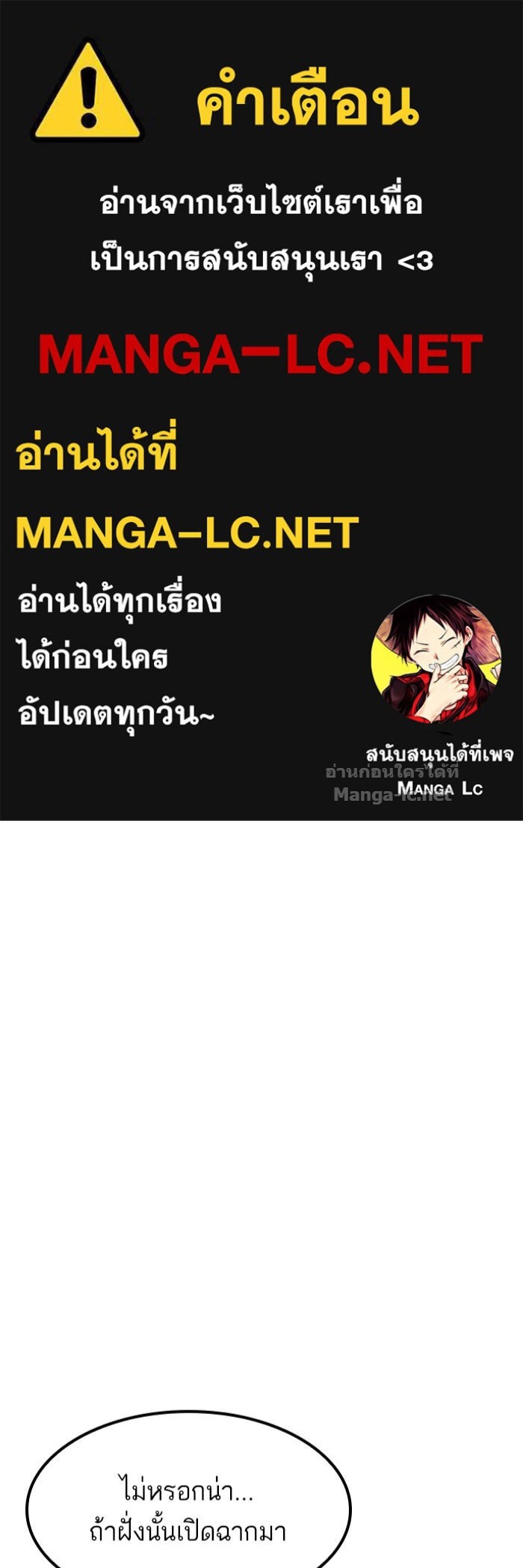 Doujin-Lc- อ่าน โดจิน มังฮวา เกาหลี ญี่ปุ่น จีน แปลไทย HECTOPASCAL ตอนที่ 1 2 3 4 5 6 7 8 9 10 11 12 13 14 ฟรี ไม่มีโฆษณา อ่าน โดจิน Manhwa เกาหลี ญี่ปุ่น จีน เรามีครบ คัดมาให้เน้นๆ โดจิน 18+ รับประกันความฟินโดย Doujin Lc