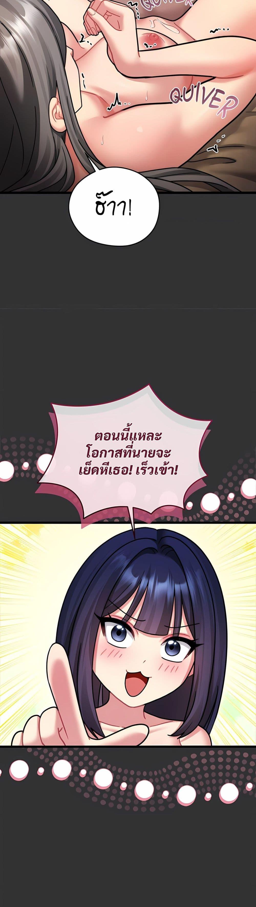 Doujin-Lc- อ่าน โดจิน มังฮวา เกาหลี ญี่ปุ่น จีน แปลไทย Who Cares if it ตอนที่ 1 2 3 4 5 6 7 8 9 10 11 12 13 14 ฟรี ไม่มีโฆษณา อ่าน โดจิน Manhwa เกาหลี ญี่ปุ่น จีน เรามีครบ คัดมาให้เน้นๆ โดจิน 18+ รับประกันความฟินโดย  Doujin Lc