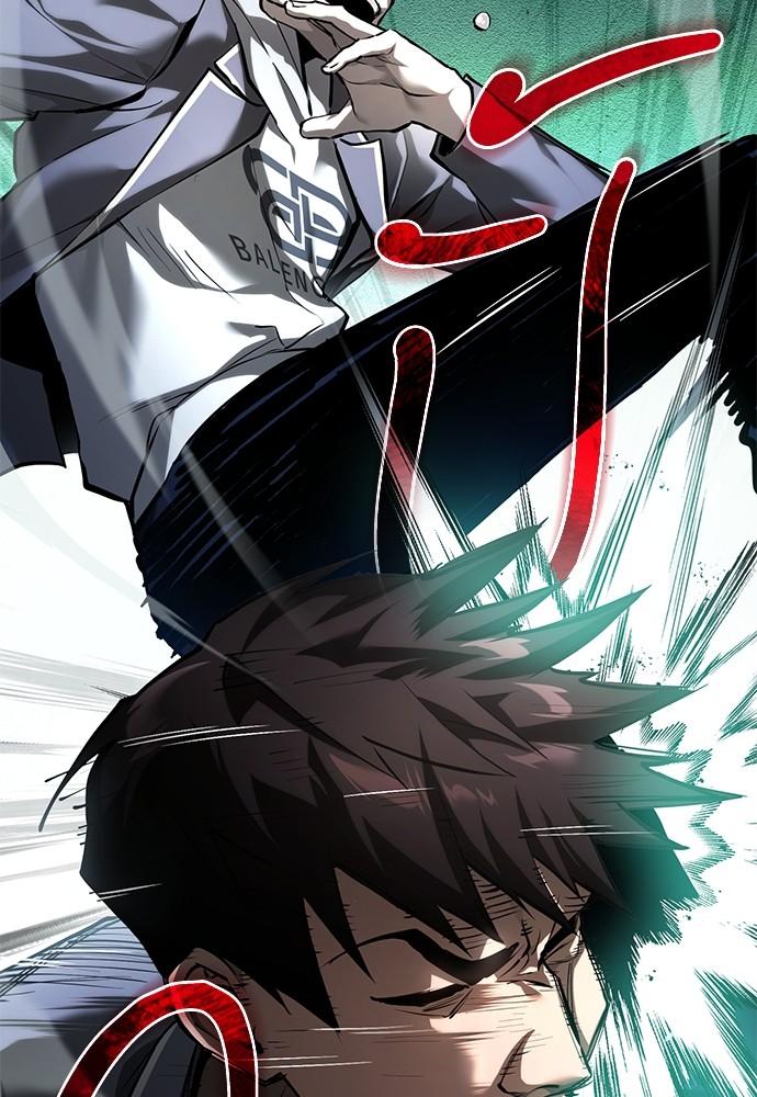 Doujin-Lc- อ่าน โดจิน มังฮวา เกาหลี ญี่ปุ่น จีน แปลไทย Devil Returns To School Days ตอนที่ 1 2 3 4 5 6 7 8 9 10 11 12 13 14 ฟรี ไม่มีโฆษณา อ่าน โดจิน Manhwa เกาหลี ญี่ปุ่น จีน เรามีครบ คัดมาให้เน้นๆ โดจิน 18+ รับประกันความฟินโดย  Doujin Lc