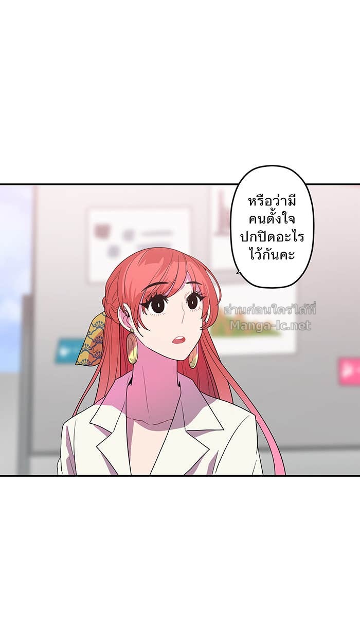 Doujin-Lc- อ่าน โดจิน มังฮวา เกาหลี ญี่ปุ่น จีน แปลไทย Take My Money รักนี้...มีเปย์ ตอนที่ 1 2 3 4 5 6 7 8 9 10 11 12 13 14 ฟรี ไม่มีโฆษณา อ่าน โดจิน Manhwa เกาหลี ญี่ปุ่น จีน เรามีครบ คัดมาให้เน้นๆ โดจิน 18+ รับประกันความฟินโดย Doujin Lc