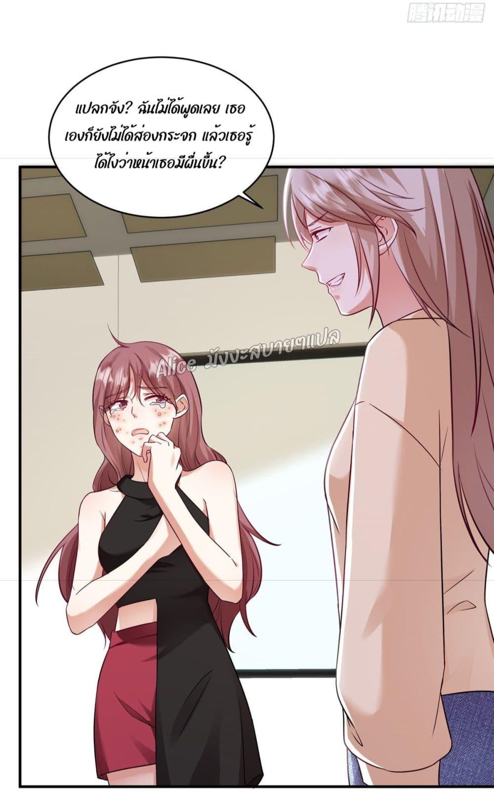 Manga-lc-com อ่านมังงะ อ่านการ์ตูน ออนไลน์ ฟรี PamperingtheP ตอนที่ 1 2 3 4 5 6 7 8 9 10 11 12 13 14 ฟรี ไม่มีโฆษณา Manga-lc - อ่าน มังงะ อ่าน การ์ตูน ออนไลน์ อ่านมังงะ ฟรี