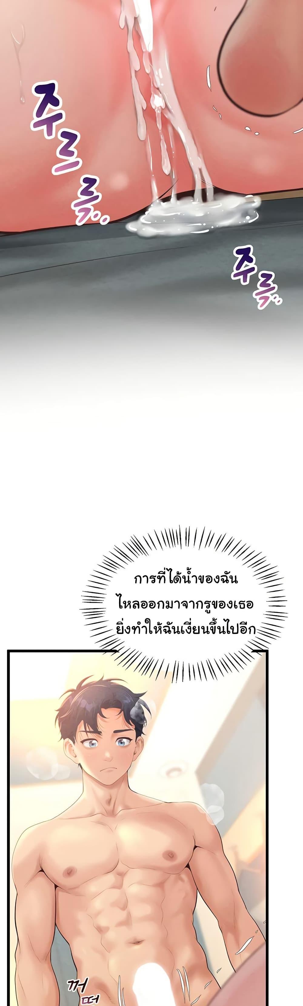 Doujin-Lc- อ่าน โดจิน มังฮวา เกาหลี ญี่ปุ่น จีน แปลไทย Workplace Relationship Management ตอนที่ 1 2 3 4 5 6 7 8 9 10 11 12 13 14 ฟรี ไม่มีโฆษณา อ่าน โดจิน Manhwa เกาหลี ญี่ปุ่น จีน เรามีครบ คัดมาให้เน้นๆ โดจิน 18+ รับประกันความฟินโดย  Doujin Lc