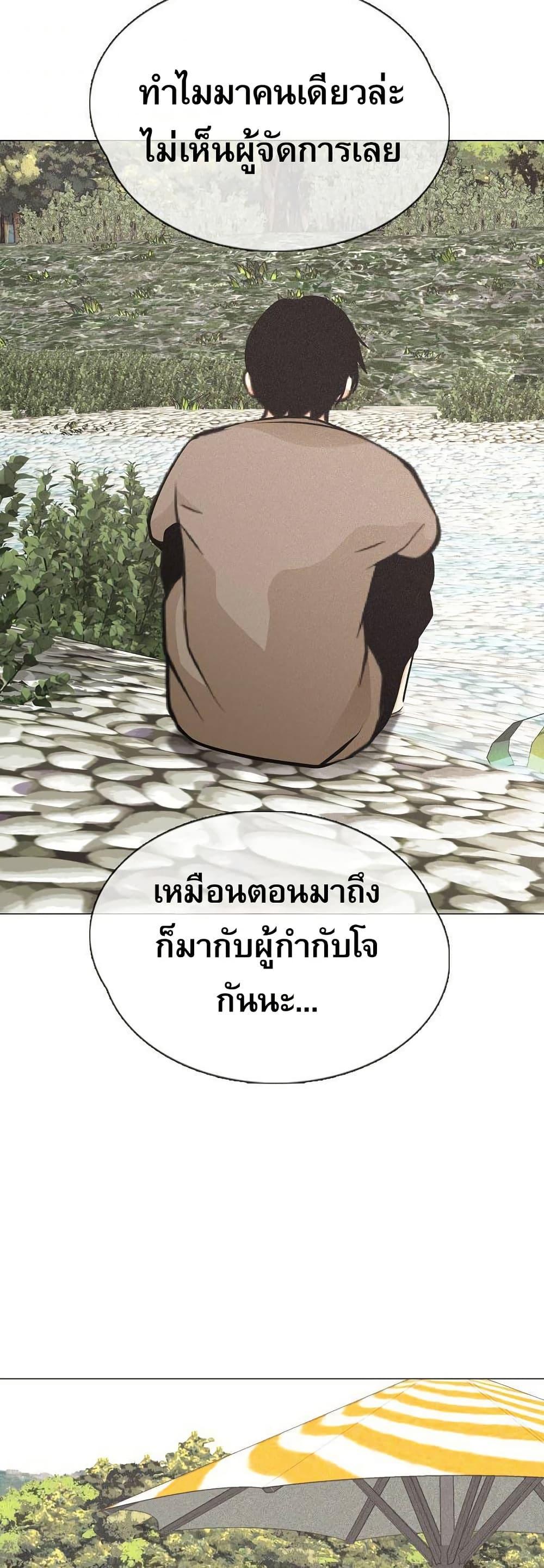 Manga-lc-com อ่านมังงะ อ่านการ์ตูน ออนไลน์ ฟรี Movies Are Real ตอนที่ 1 2 3 4 5 6 7 8 9 10 11 12 13 14 ฟรี ไม่มีโฆษณา Manga-lc - อ่าน มังงะ อ่าน การ์ตูน ออนไลน์ อ่านมังงะ ฟรี