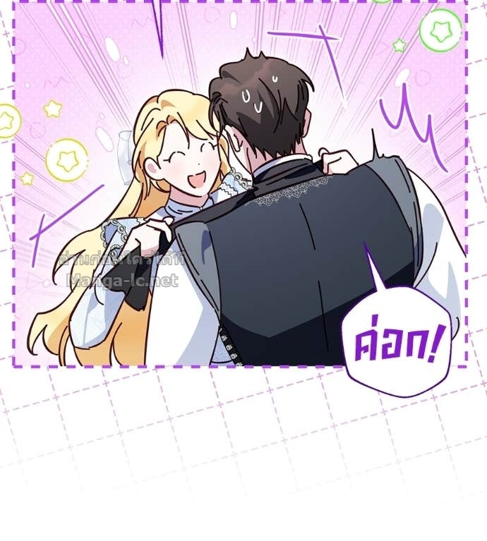 Doujin-Lc- อ่าน โดจิน มังฮวา เกาหลี ญี่ปุ่น จีน แปลไทย แกรนด์ดัชเชสล็อกมง ตอนที่ 1 2 3 4 5 6 7 8 9 10 11 12 13 14 ฟรี ไม่มีโฆษณา อ่าน โดจิน Manhwa เกาหลี ญี่ปุ่น จีน เรามีครบ คัดมาให้เน้นๆ โดจิน 18+ รับประกันความฟินโดย Doujin Lc