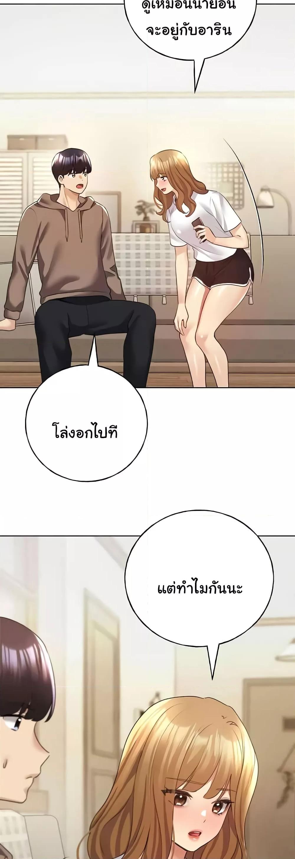 Doujin-Lc- อ่าน โดจิน มังฮวา เกาหลี ญี่ปุ่น จีน แปลไทย My Illustrator ตอนที่ 1 2 3 4 5 6 7 8 9 10 11 12 13 14 ฟรี ไม่มีโฆษณา อ่าน โดจิน Manhwa เกาหลี ญี่ปุ่น จีน เรามีครบ คัดมาให้เน้นๆ โดจิน 18+ รับประกันความฟินโดย  Doujin Lc