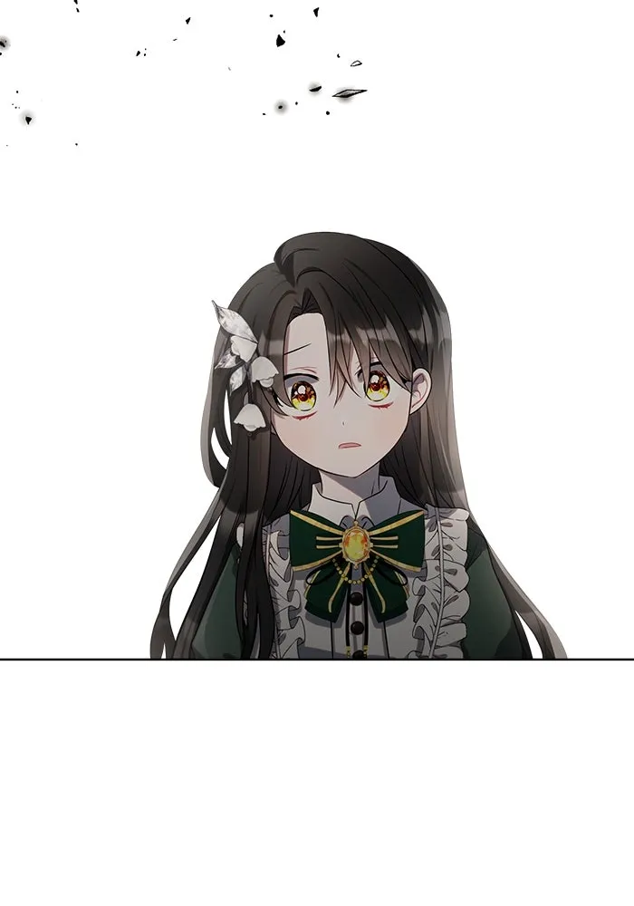 แอชสตาร์ต ตอนที่ 2 รูปที่ 65