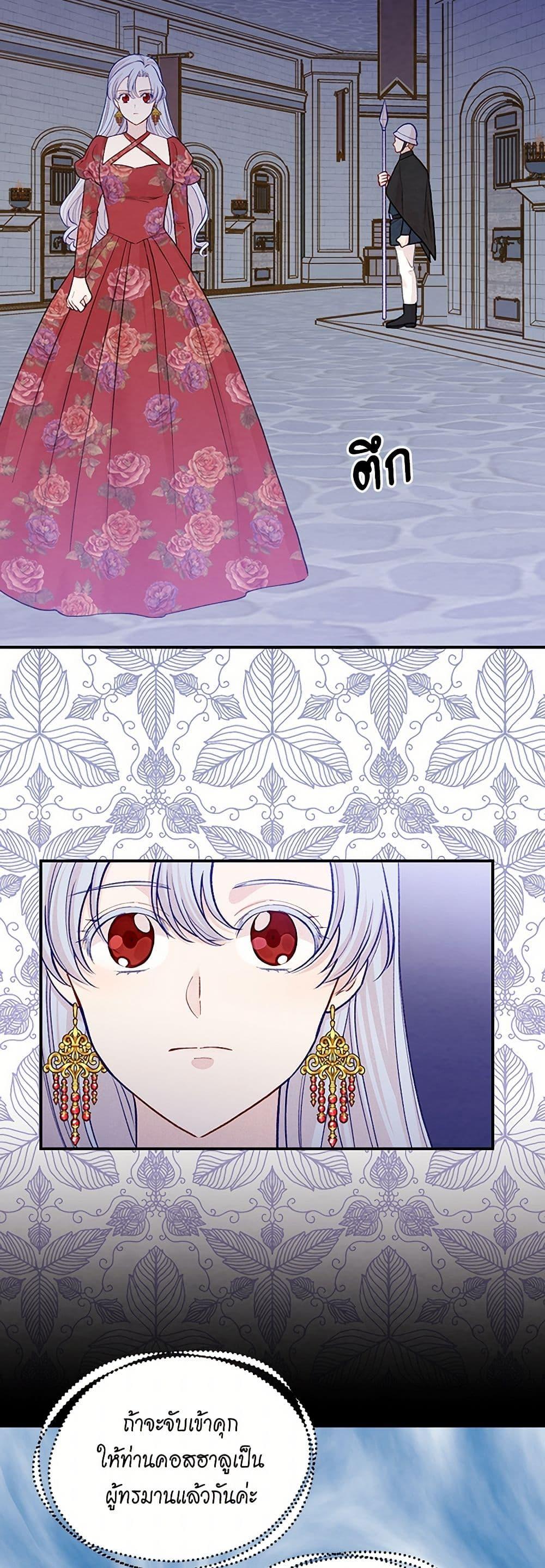 Manga-lc-com อ่านมังงะ อ่านการ์ตูน ออนไลน์ ฟรี Iris – The Lady and Her Smartphone ตอนที่ 1 2 3 4 5 6 7 8 9 10 11 12 13 14 ฟรี ไม่มีโฆษณา Manga-lc - อ่าน มังงะ อ่าน การ์ตูน ออนไลน์ อ่านมังงะ ฟรี