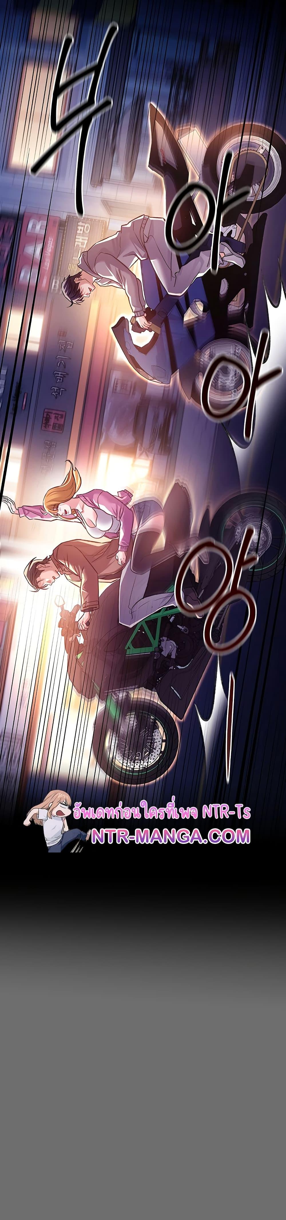 Doujin-Lc- อ่าน โดจิน มังฮวา เกาหลี ญี่ปุ่น จีน แปลไทย Risky Deals and the Girl Next Door ตอนที่ 1 2 3 4 5 6 7 8 9 10 11 12 13 14 ฟรี ไม่มีโฆษณา อ่าน โดจิน Manhwa เกาหลี ญี่ปุ่น จีน เรามีครบ คัดมาให้เน้นๆ โดจิน 18+ รับประกันความฟินโดย  Doujin Lc