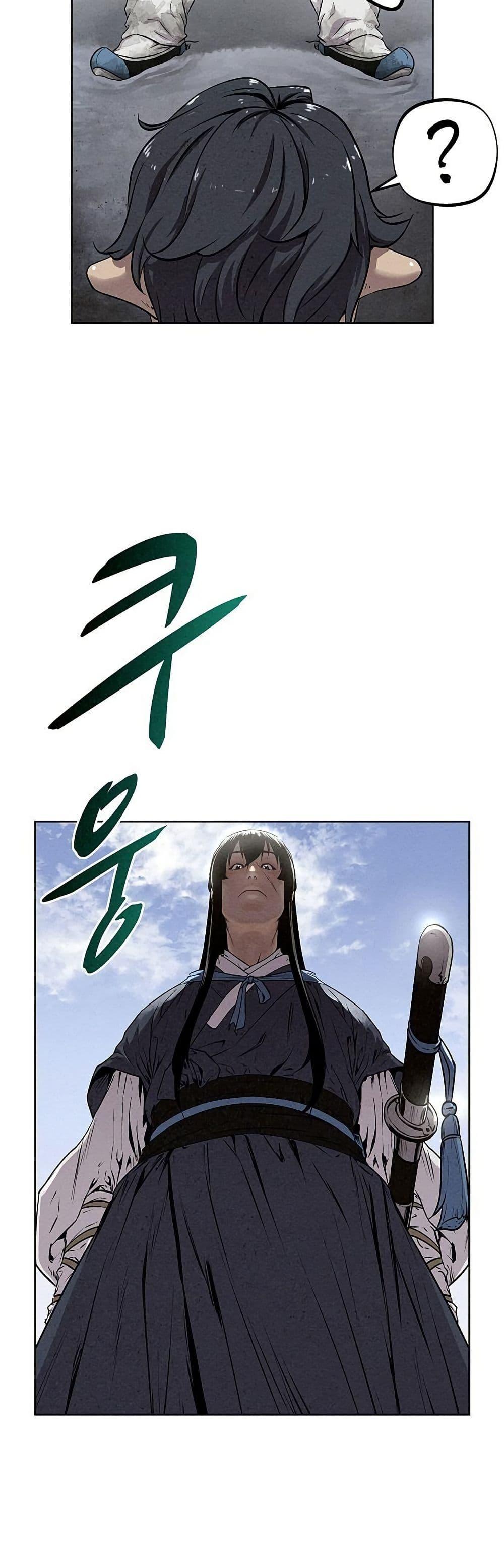 Manga-lc-com อ่านมังงะ อ่านการ์ตูน ออนไลน์ ฟรี Spirit Hunter ตอนที่ 1 2 3 4 5 6 7 8 9 10 11 12 13 14 ฟรี ไม่มีโฆษณา Manga-lc - อ่าน มังงะ อ่าน การ์ตูน ออนไลน์ อ่านมังงะ ฟรี