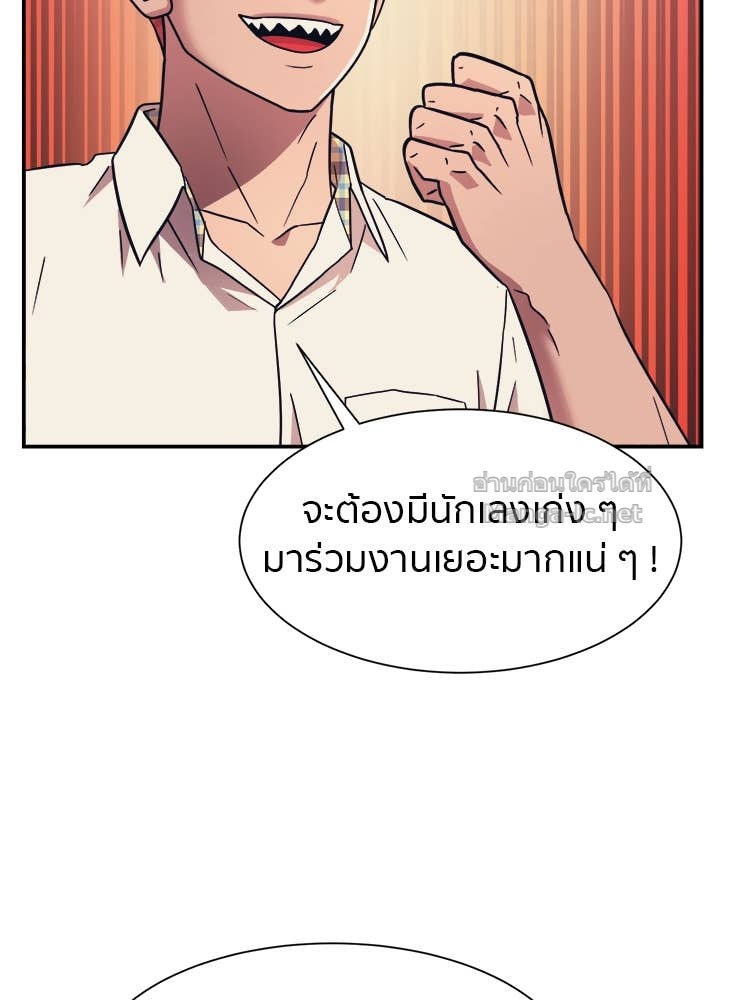 Doujin-Lc- อ่าน โดจิน มังฮวา เกาหลี ญี่ปุ่น จีน แปลไทย โคตรแกร่ง ตอนที่ 1 2 3 4 5 6 7 8 9 10 11 12 13 14 ฟรี ไม่มีโฆษณา อ่าน โดจิน Manhwa เกาหลี ญี่ปุ่น จีน เรามีครบ คัดมาให้เน้นๆ โดจิน 18+ รับประกันความฟินโดย Doujin Lc