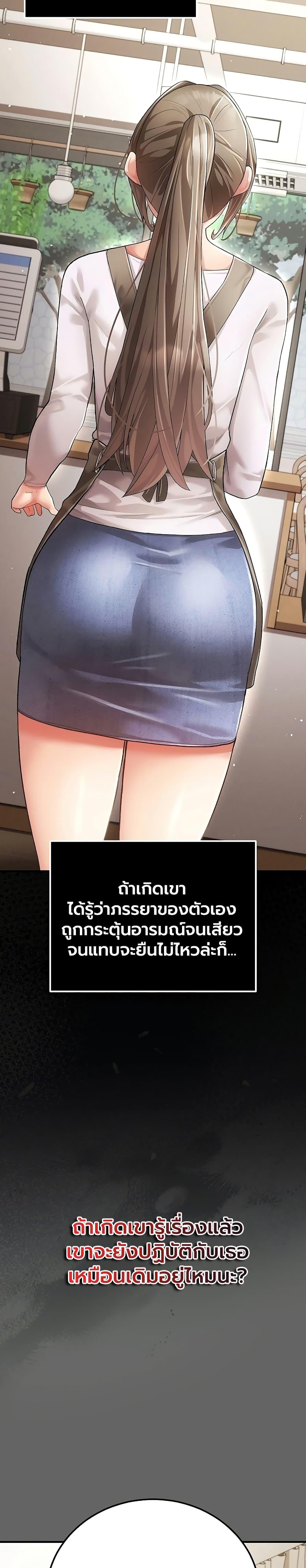 Doujin-Lc- อ่าน โดจิน มังฮวา เกาหลี ญี่ปุ่น จีน แปลไทย A Secret Married ตอนที่ 1 2 3 4 5 6 7 8 9 10 11 12 13 14 ฟรี ไม่มีโฆษณา อ่าน โดจิน Manhwa เกาหลี ญี่ปุ่น จีน เรามีครบ คัดมาให้เน้นๆ โดจิน 18+ รับประกันความฟินโดย  Doujin Lc