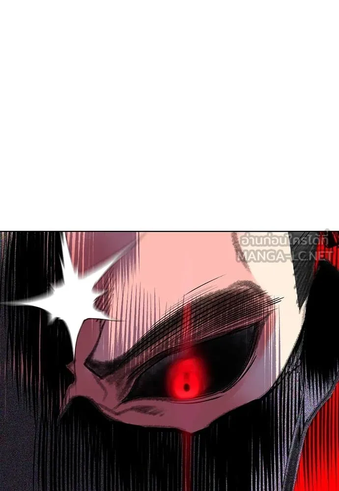 Jungle Juice ตอนที่ 159 รูปที่ 53