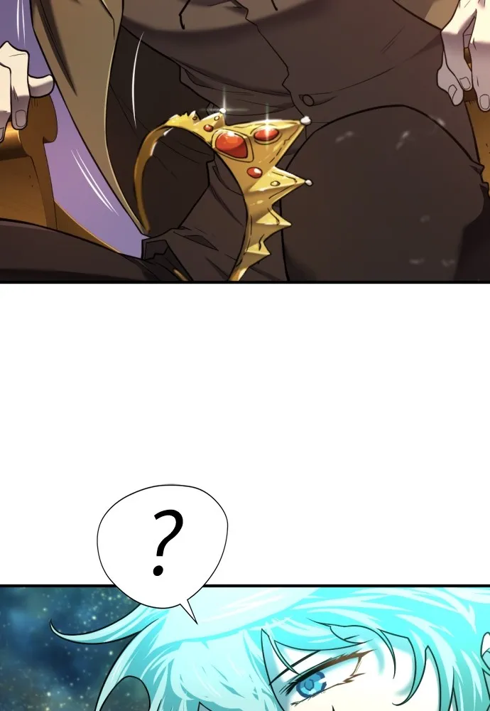 ยอดสถาปนิกผู้พิทักษ์อาณาจักร ตอนที่ 121 รูปที่ 19