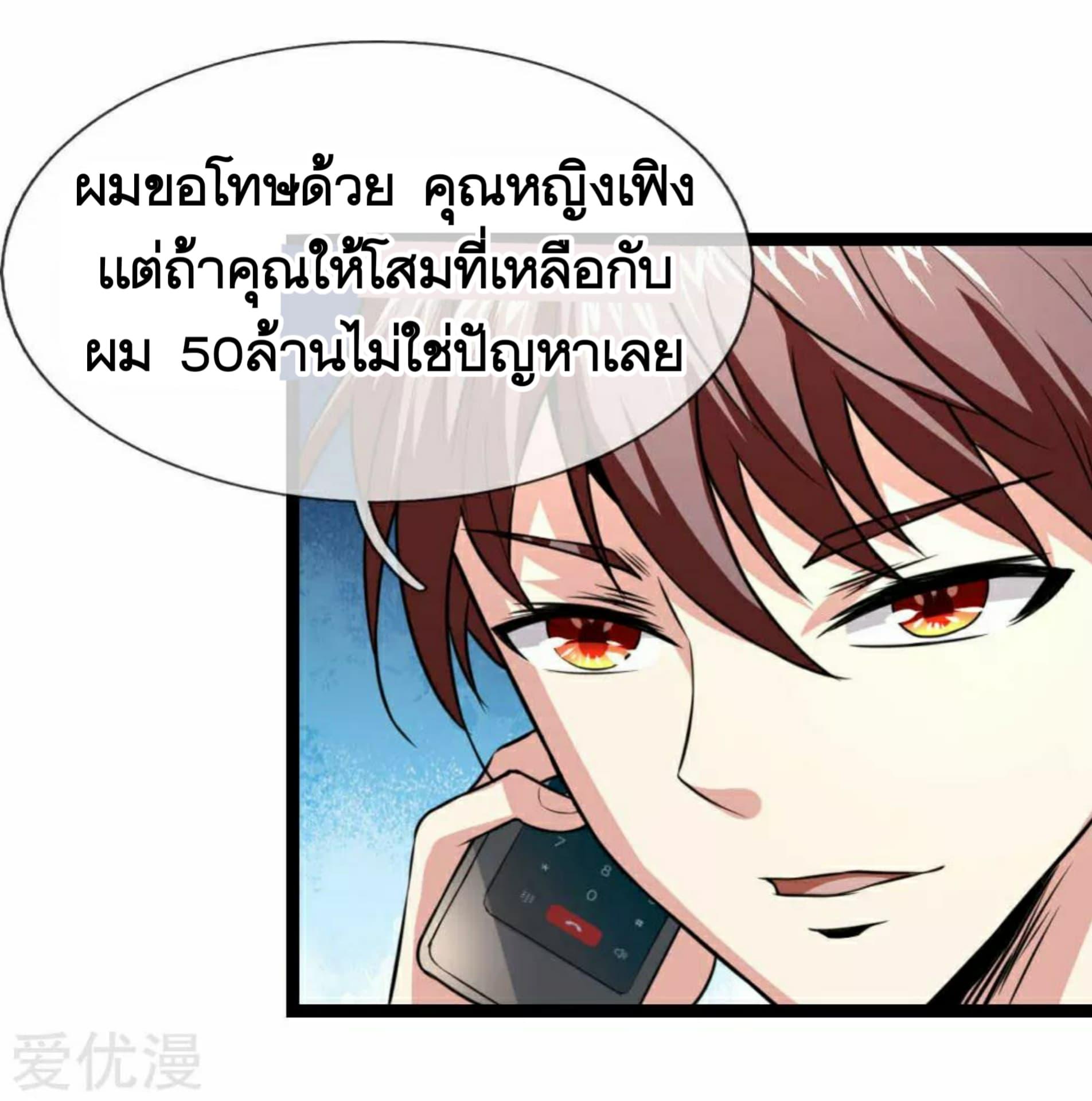 Manga-lc-com อ่านมังงะ อ่านการ์ตูน ออนไลน์ ฟรี The Master of Knife ตอนที่ 1 2 3 4 5 6 7 8 9 10 11 12 13 14 ฟรี ไม่มีโฆษณา Manga-lc - อ่าน มังงะ อ่าน การ์ตูน ออนไลน์ อ่านมังงะ ฟรี