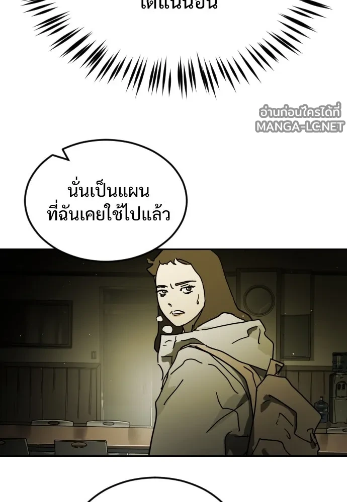 Manga-lc-com อ่านมังงะ อ่านการ์ตูน ออนไลน์ ฟรี วันดีคืนดี โซลก็ ตอนที่ 1 2 3 4 5 6 7 8 9 10 11 12 13 14 ฟรี ไม่มีโฆษณา Manga-lc - อ่าน มังงะ อ่าน การ์ตูน ออนไลน์ อ่านมังงะ ฟรี