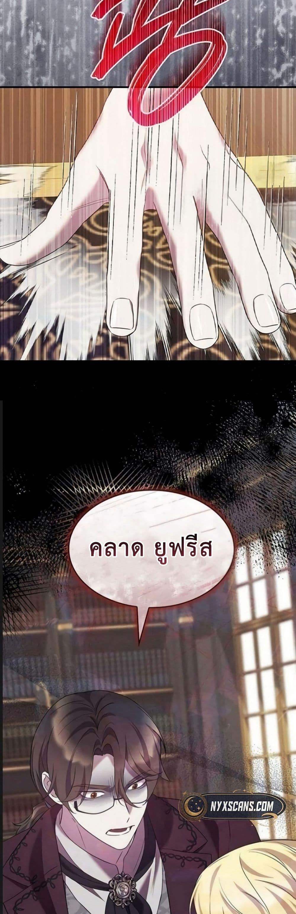 Manga-lc-com อ่านมังงะ อ่านการ์ตูน ออนไลน์ ฟรี One Day My Sister Died ตอนที่ 1 2 3 4 5 6 7 8 9 10 11 12 13 14 ฟรี ไม่มีโฆษณา Manga-lc - อ่าน มังงะ อ่าน การ์ตูน ออนไลน์ อ่านมังงะ ฟรี