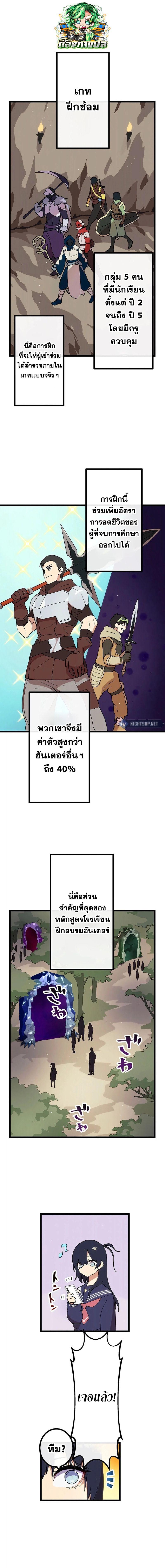 Manga-lc-com อ่านมังงะ อ่านการ์ตูน ออนไลน์ ฟรี Akari the Last Boss Girl ตอนที่ 1 2 3 4 5 6 7 8 9 10 11 12 13 14 ฟรี ไม่มีโฆษณา Manga-lc - อ่าน มังงะ อ่าน การ์ตูน ออนไลน์ อ่านมังงะ ฟรี