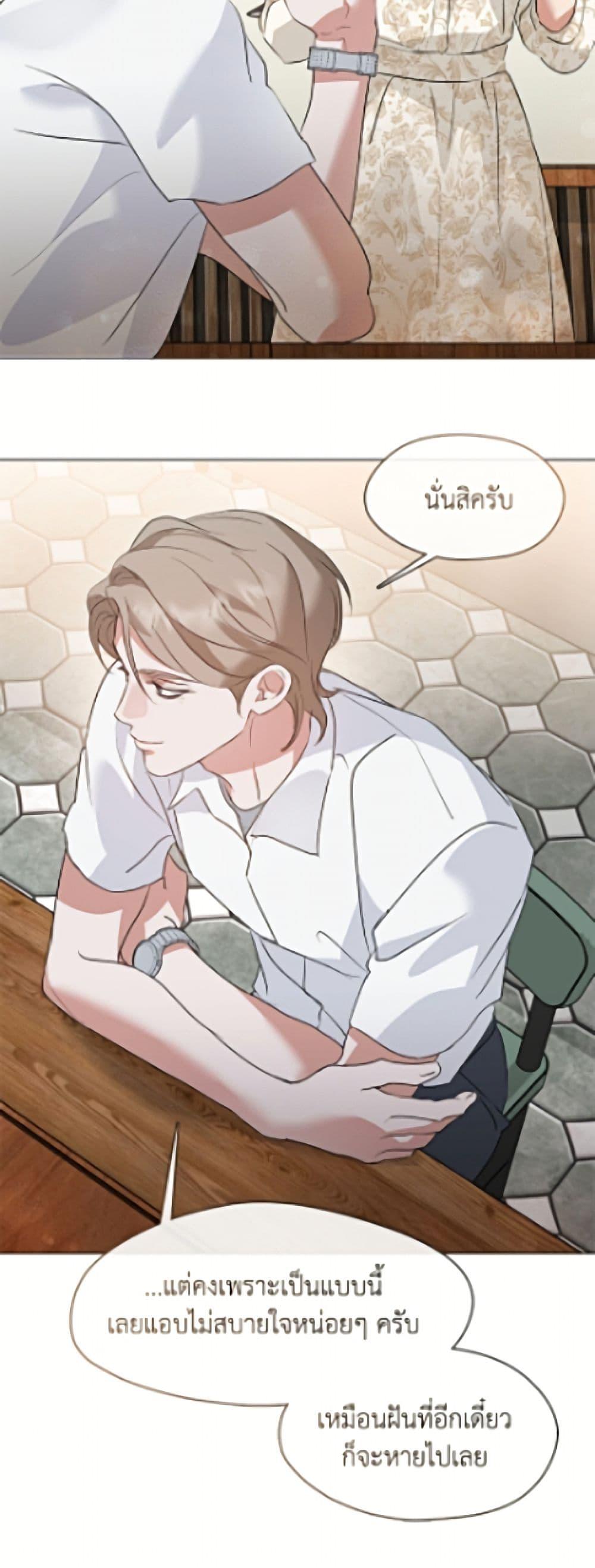 Manga-lc-com อ่านมังงะ อ่านการ์ตูน ออนไลน์ ฟรี Restaurant in the After Life ตอนที่ 1 2 3 4 5 6 7 8 9 10 11 12 13 14 ฟรี ไม่มีโฆษณา Manga-lc - อ่าน มังงะ อ่าน การ์ตูน ออนไลน์ อ่านมังงะ ฟรี