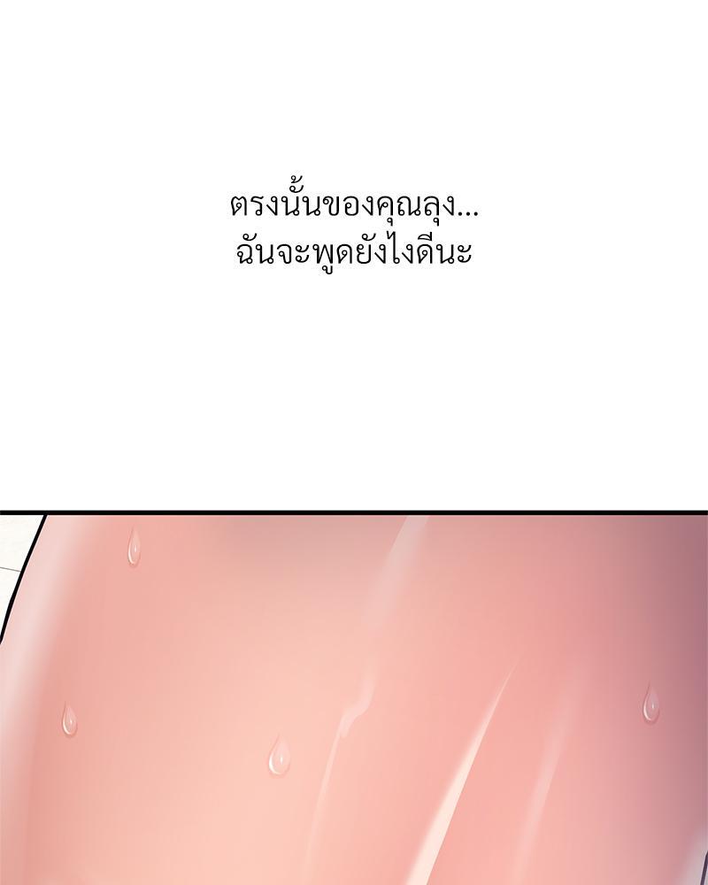 Doujin-Lc- อ่าน โดจิน มังฮวา เกาหลี ญี่ปุ่น จีน แปลไทย Delirious Diary ตอนที่ 1 2 3 4 5 6 7 8 9 10 11 12 13 14 ฟรี ไม่มีโฆษณา อ่าน โดจิน Manhwa เกาหลี ญี่ปุ่น จีน เรามีครบ คัดมาให้เน้นๆ โดจิน 18+ รับประกันความฟินโดย  Doujin Lc