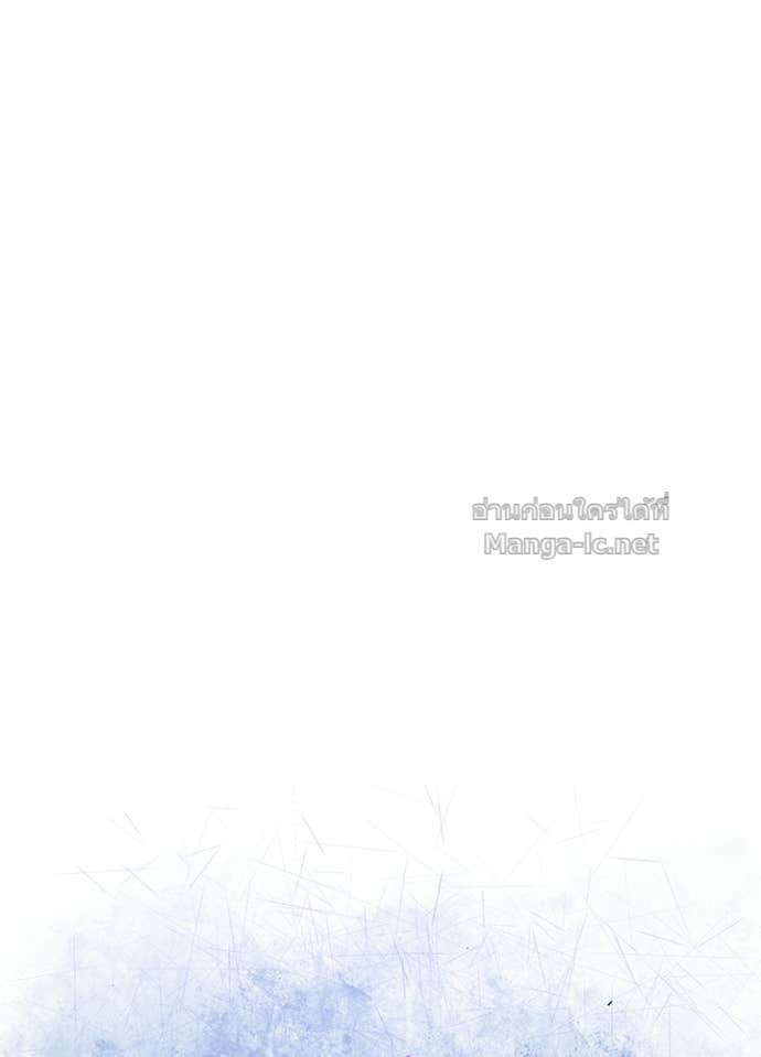 Doujin-Lc- อ่าน โดจิน มังฮวา เกาหลี ญี่ปุ่น จีน แปลไทย องค์ชายผู้อื้อฉาว ตอนที่ 1 2 3 4 5 6 7 8 9 10 11 12 13 14 ฟรี ไม่มีโฆษณา อ่าน โดจิน Manhwa เกาหลี ญี่ปุ่น จีน เรามีครบ คัดมาให้เน้นๆ โดจิน 18+ รับประกันความฟินโดย Doujin Lc