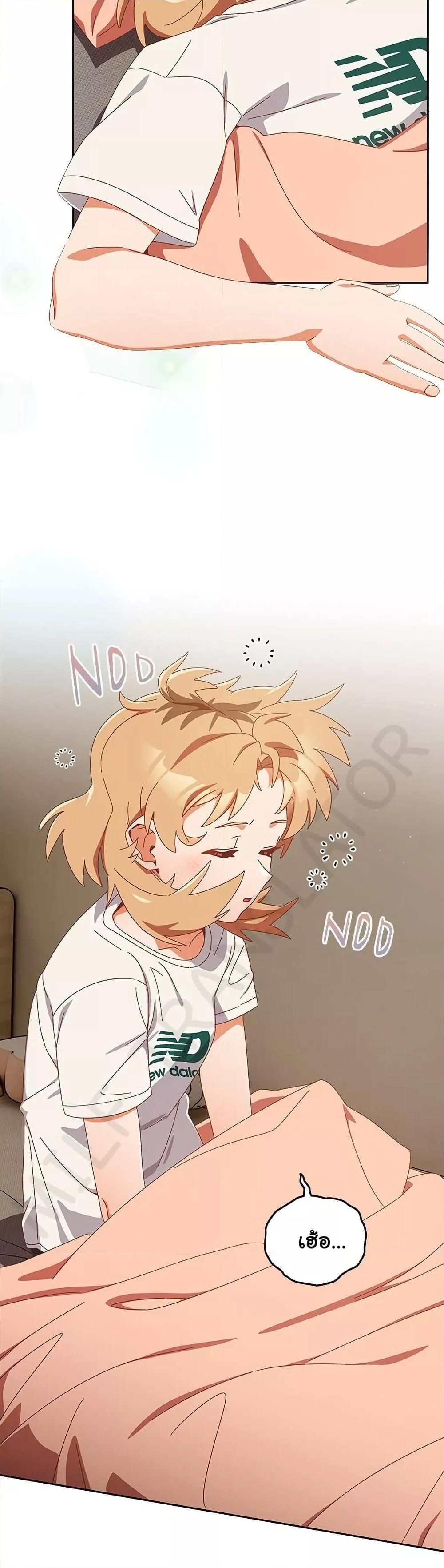 Doujin-Lc- อ่าน โดจิน มังฮวา เกาหลี ญี่ปุ่น จีน แปลไทย Like No Other ตอนที่ 1 2 3 4 5 6 7 8 9 10 11 12 13 14 ฟรี ไม่มีโฆษณา อ่าน โดจิน Manhwa เกาหลี ญี่ปุ่น จีน เรามีครบ คัดมาให้เน้นๆ โดจิน 18+ รับประกันความฟินโดย  Doujin Lc