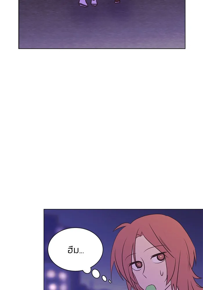 อย่าล้อเล่นกับหัวใจ ตอนที่ 22 รูปที่ 29