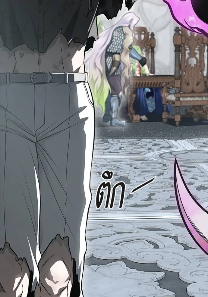 ทาวเวอร์ออฟก๊อด หอคอ ตอนที่ 651 รูปที่ 67