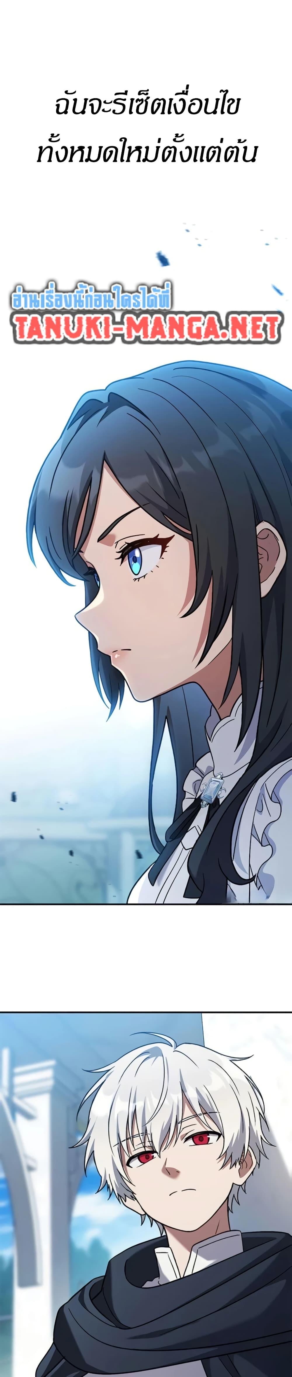 Manga-lc-com อ่านมังงะ อ่านการ์ตูน ออนไลน์ ฟรี Noble Lady Reformation Guide ตอนที่ 1 2 3 4 5 6 7 8 9 10 11 12 13 14 ฟรี ไม่มีโฆษณา Manga-lc - อ่าน มังงะ อ่าน การ์ตูน ออนไลน์ อ่านมังงะ ฟรี