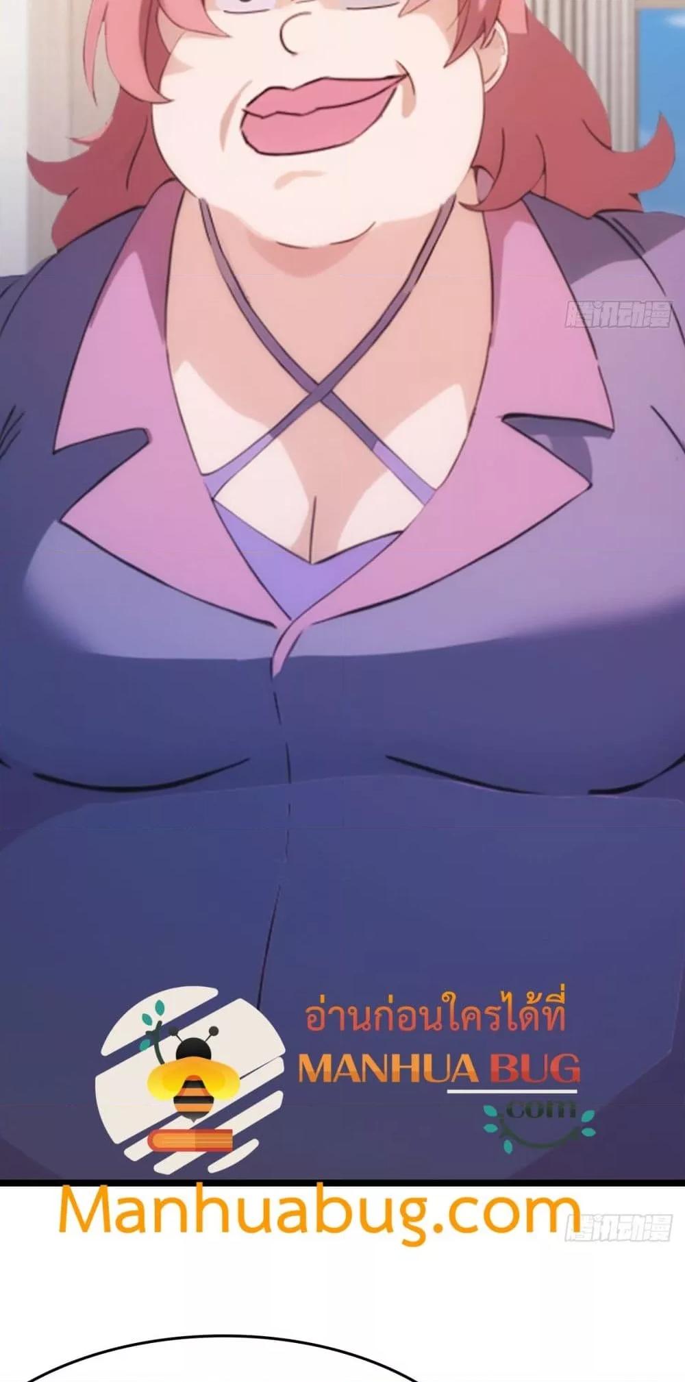 Manga-lc-com อ่านมังงะ อ่านการ์ตูน ออนไลน์ ฟรี MasterCultivat ตอนที่ 1 2 3 4 5 6 7 8 9 10 11 12 13 14 ฟรี ไม่มีโฆษณา Manga-lc - อ่าน มังงะ อ่าน การ์ตูน ออนไลน์ อ่านมังงะ ฟรี