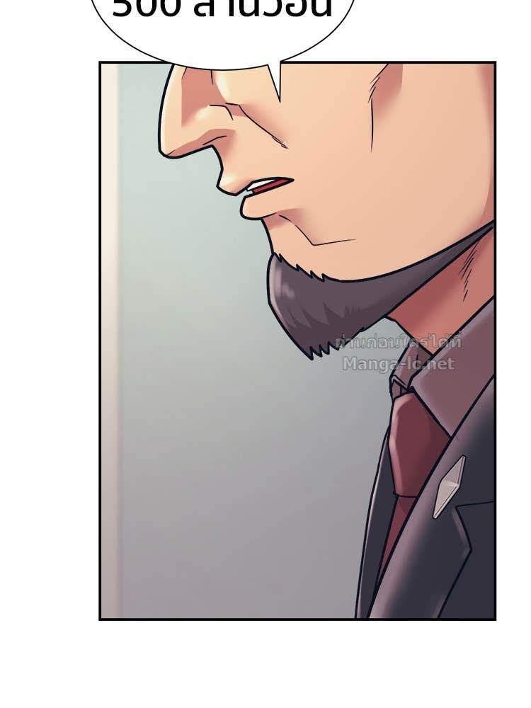 Doujin-Lc- อ่าน โดจิน มังฮวา เกาหลี ญี่ปุ่น จีน แปลไทย โคตรแกร่ง ตอนที่ 1 2 3 4 5 6 7 8 9 10 11 12 13 14 ฟรี ไม่มีโฆษณา อ่าน โดจิน Manhwa เกาหลี ญี่ปุ่น จีน เรามีครบ คัดมาให้เน้นๆ โดจิน 18+ รับประกันความฟินโดย Doujin Lc