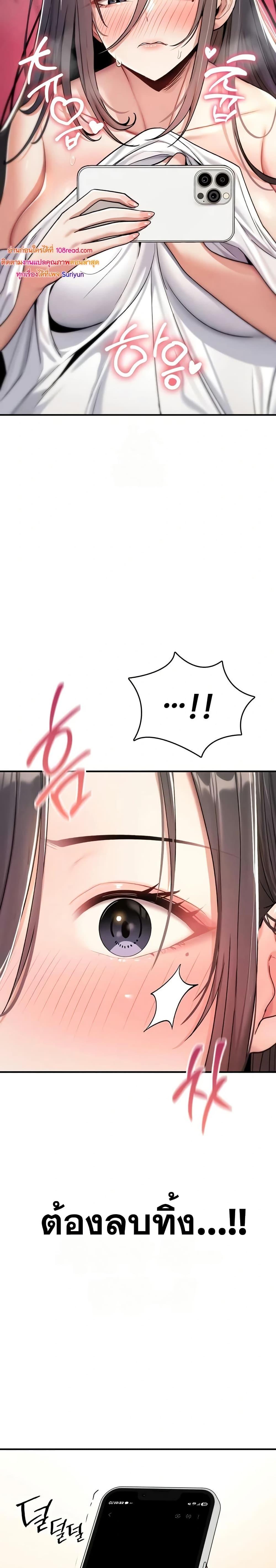 Doujin-Lc- อ่าน โดจิน มังฮวา เกาหลี ญี่ปุ่น จีน แปลไทย It Will Never Break ตอนที่ 1 2 3 4 5 6 7 8 9 10 11 12 13 14 ฟรี ไม่มีโฆษณา อ่าน โดจิน Manhwa เกาหลี ญี่ปุ่น จีน เรามีครบ คัดมาให้เน้นๆ โดจิน 18+ รับประกันความฟินโดย  Doujin Lc