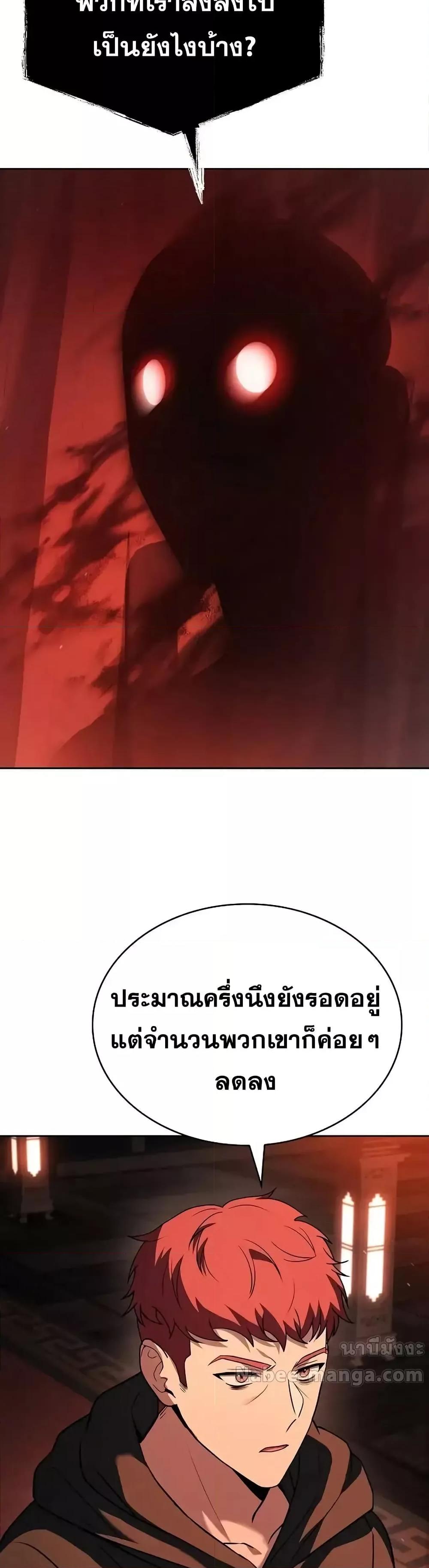 Manga-lc-com อ่านมังงะ อ่านการ์ตูน ออนไลน์ ฟรี TheConstellati ตอนที่ 1 2 3 4 5 6 7 8 9 10 11 12 13 14 ฟรี ไม่มีโฆษณา Manga-lc - อ่าน มังงะ อ่าน การ์ตูน ออนไลน์ อ่านมังงะ ฟรี