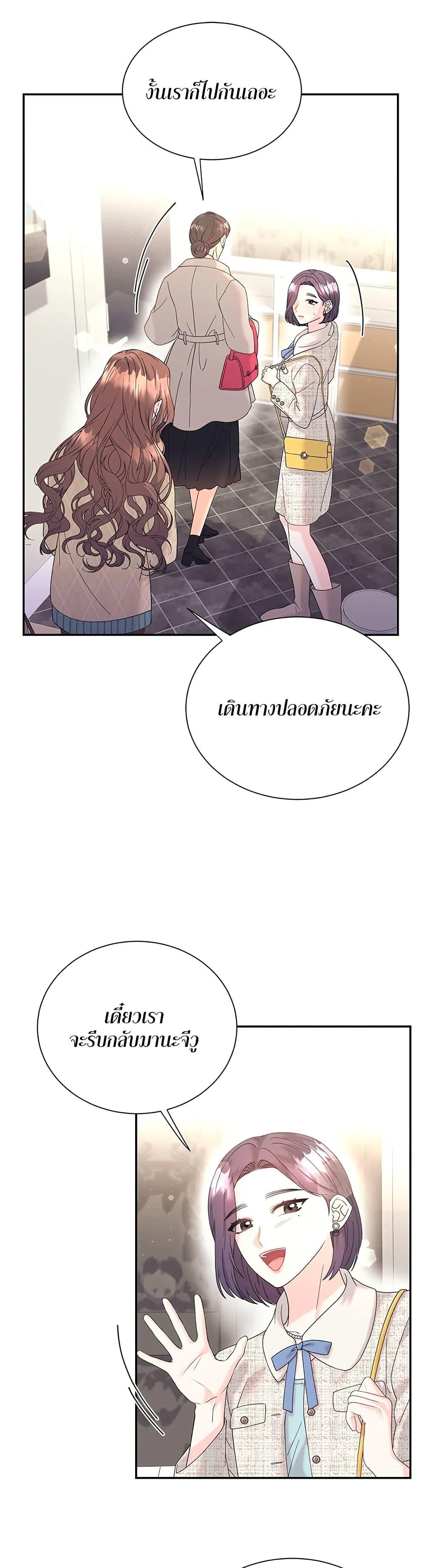Doujin-Lc- อ่าน โดจิน มังฮวา เกาหลี ญี่ปุ่น จีน แปลไทย Fake Wife ตอนที่ 1 2 3 4 5 6 7 8 9 10 11 12 13 14 ฟรี ไม่มีโฆษณา อ่าน โดจิน Manhwa เกาหลี ญี่ปุ่น จีน เรามีครบ คัดมาให้เน้นๆ โดจิน 18+ รับประกันความฟินโดย  Doujin Lc